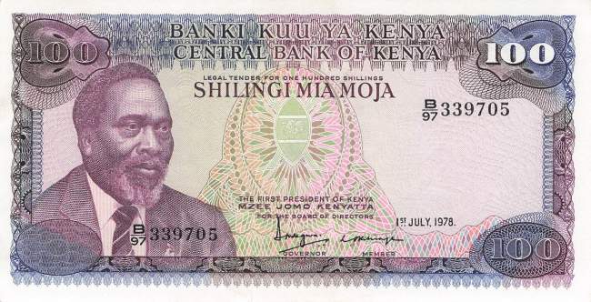 100 Shilingi 1978 p.18